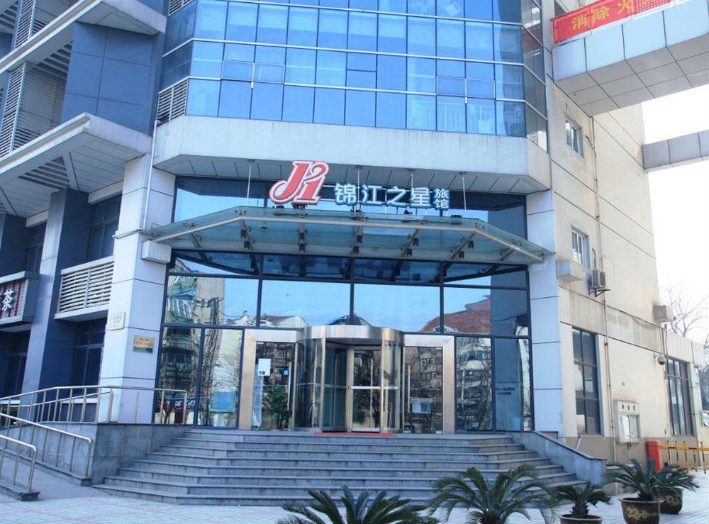 Jinjiang Inn Nanjing East Bus Station Exterior foto